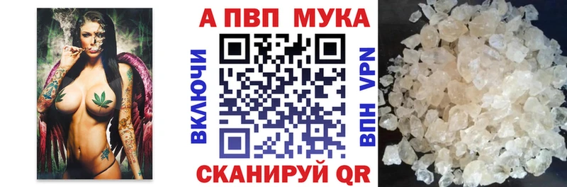 Codein Новохопёрск