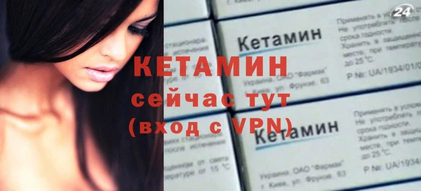 меф Сясьстрой
