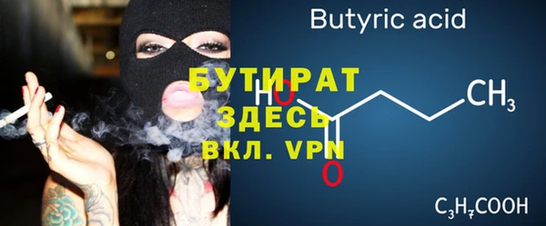 кокаин колумбия Бугульма