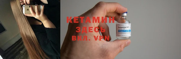 кокаин колумбия Бугульма