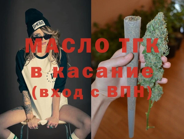 кокаин колумбия Бугульма