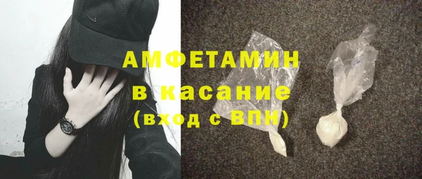 кокаин колумбия Бугульма