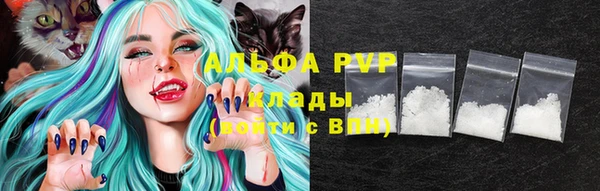 наркотики Богданович